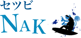 株式会社セツビNAK（ナック）：江東区の冷暖房設備工事、給排気・換気設備工事、給排水・衛生設備工事